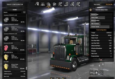 International Eagle 9300i FIXED 1.32.x