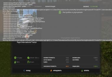 International Pepsi Truck and Trailer Pack v1.0