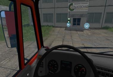 Kamaz 65115-049-29 Gear Box v2.5