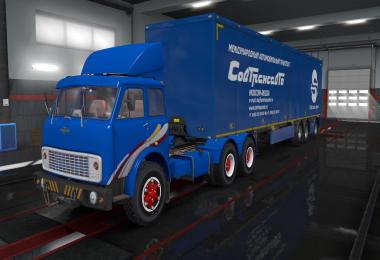 MAZ 500 Series mTG v5.0 FIX 1.32.x