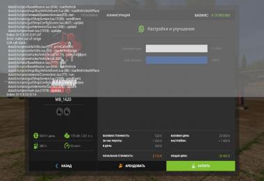 Mercedes Benz 1620 Dump Truck v1.0