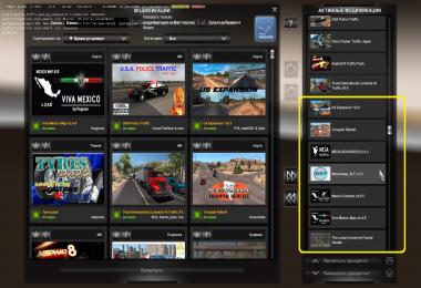 Mexssimap SLP v1.0 1.32.x Fixed