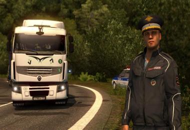 Southern Region v7.5.0