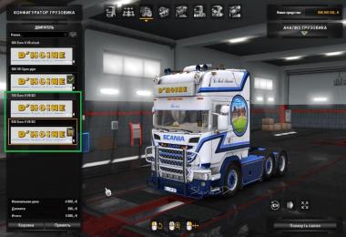 Addon Scania R580 D'Hoine Eng&GB v1.0