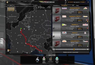 Animated passengers 1.32-1.33.x