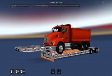 Cozad Lowbed Trailer v2.0 1.32.x