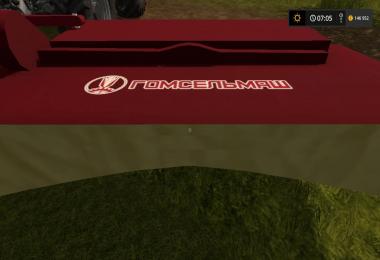 GOMSELMASH KPR-9-01 v1.0.0.0