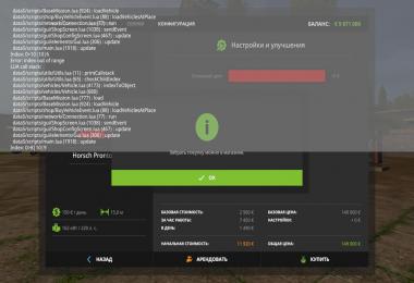 Horsch Pronto 26DC v1.0