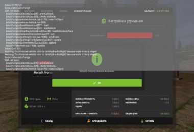 Horsch Pronto 26DC v1.0