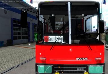 Ikarus 250 Apollo Beta ETS2 1.32-1.33