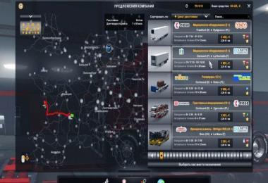 K Realistic Economy Mod fixed by Cheva 1.32.x