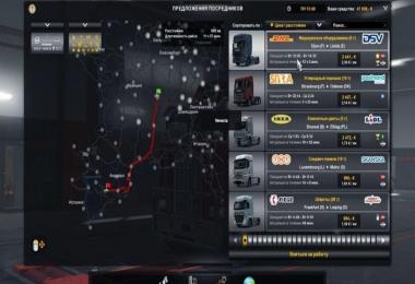 K Realistic Economy Mod fixed by Cheva 1.32.x