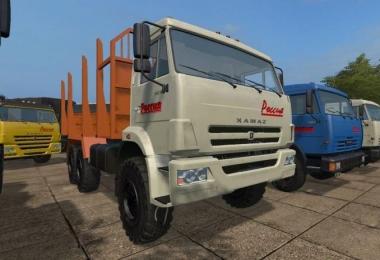 Pack Kamaz for Map Russia v1.2