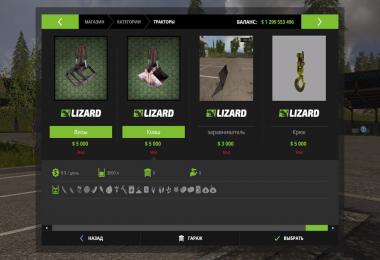 Pea-1a Karpatez v1.0