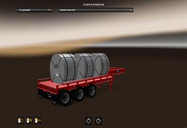 Rogers FG65L 3X Trailer 2014 v1.0 1.32.x