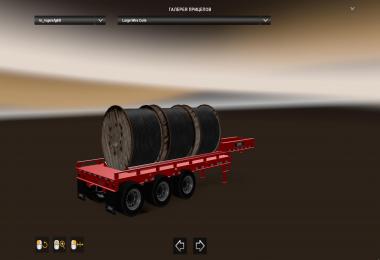 Rogers FG65L 3X Trailer 2014 v1.0 1.32.x