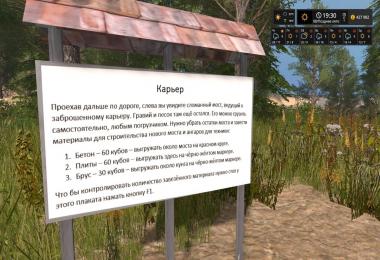 Russia Map v1.07