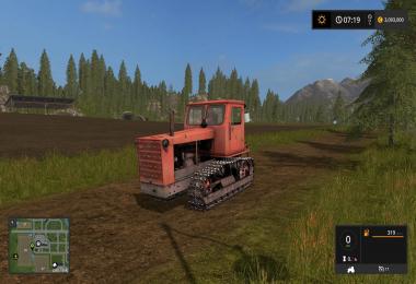 T4 Altaec v1.0.0.0