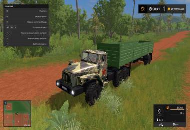 Ural 4320 + Trailer v1.2.0.0
