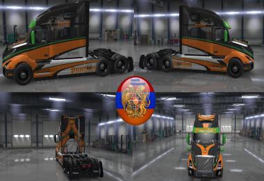Volvo VNL 2018 Panther Skin 1.32.4.45s