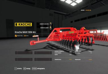 Knoche MAXI SEM 4m v1.0.0.0