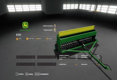 John Deere 8350 v1.0.0.0