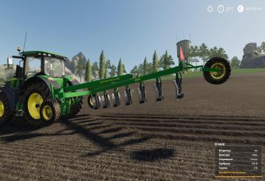 John Deere 995 v1.0.0.0