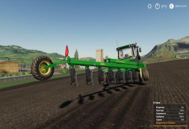 John Deere 995 v1.0.0.0