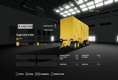 Sugarcane trailer v1.0