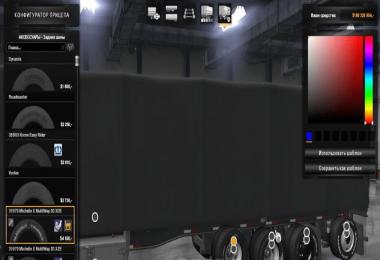 [ATS] Michelin Addons v1.0 1.33.x