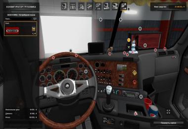 Freightliner Argosy update 04.12.18 for ETS2 1.33.x