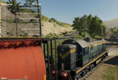 FS19 Locomotive v1.0