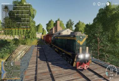 FS19 Locomotive v1.0