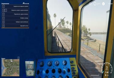 FS19 Locomotive v1.0