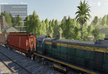 FS19 Locomotive v1.0