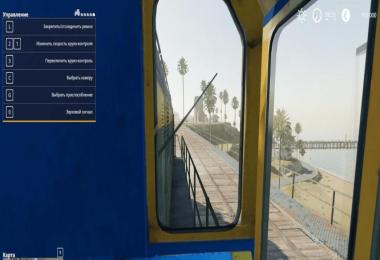 FS19 Locomotive v1.0