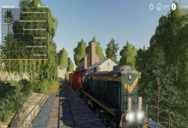 FS19 Locomotive v1.0