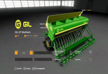 GIL GT Multisem v1.0.0.0