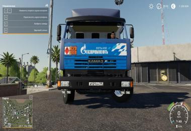Kamaz 54115 v2.0.0.0