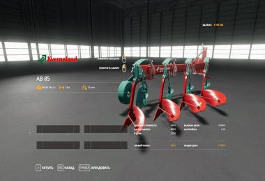 Kverneland AB 85 v1.0.0.0