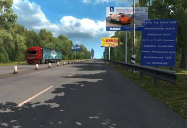 MAP MOSCOW REGION v13.0