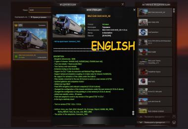 MAZ 5340 5440 6430 А8 for 1.33.x