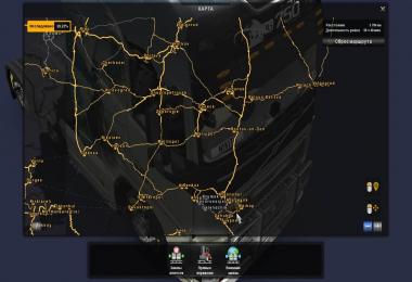 Morozov Express for Mario Map 1.33