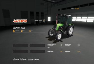 MTZ-1025 for FS19 v1.0