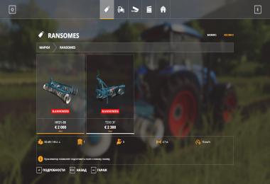 Ransomes HR31-86 + TS90 3F v1.0.0.0