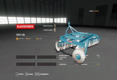 Ransomes HR31-86 + TS90 3F v1.0.0.0