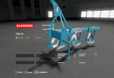 Ransomes HR31-86 + TS90 3F v1.0.0.0