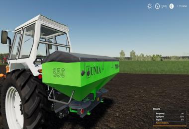 Unia MX800 V1.0.0.0