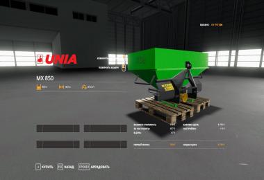 Unia MX800 V1.0.0.0