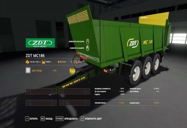 ZDT MC186 v1.0.0.0